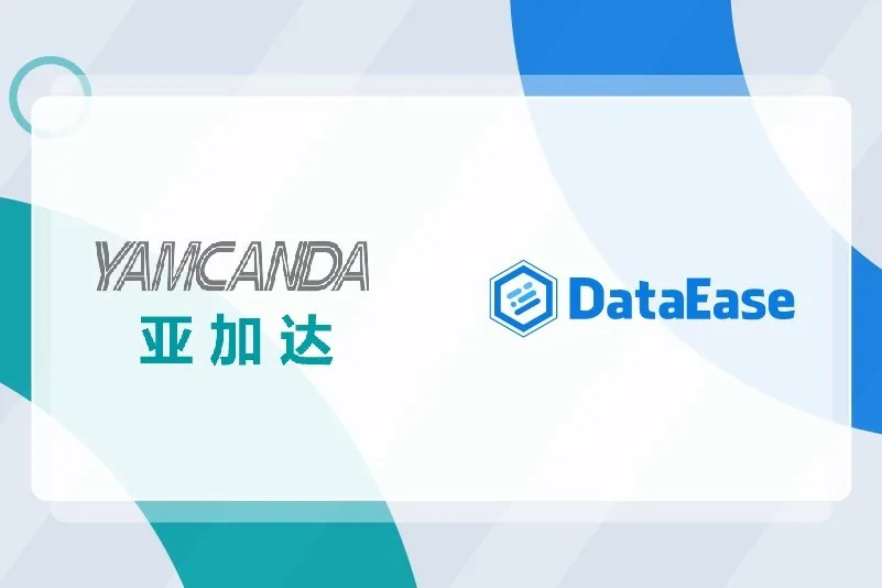 案例研究｜DataEase助力亚加达智能医学实验室场景BI展示