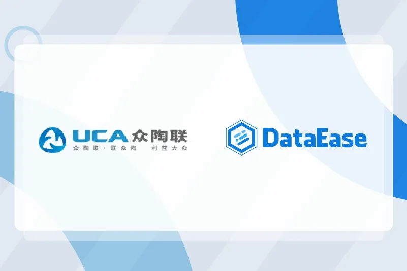 案例研究｜DataEase助力众陶联应对产业链数据可视化挑战