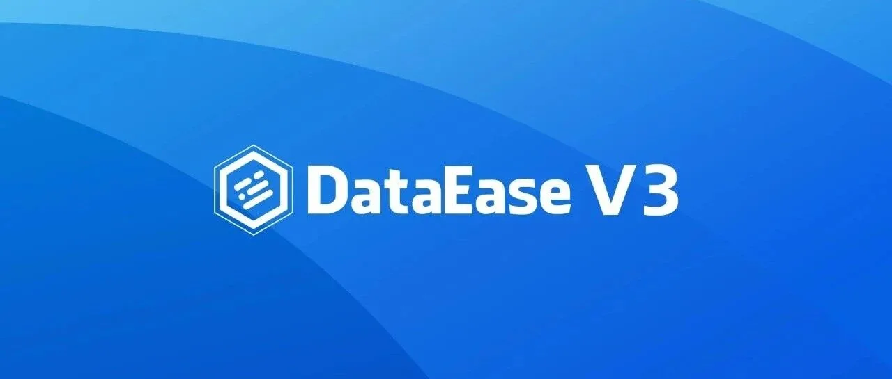 DataEase开源BI工具发布V3版本，支持中国式复杂报表