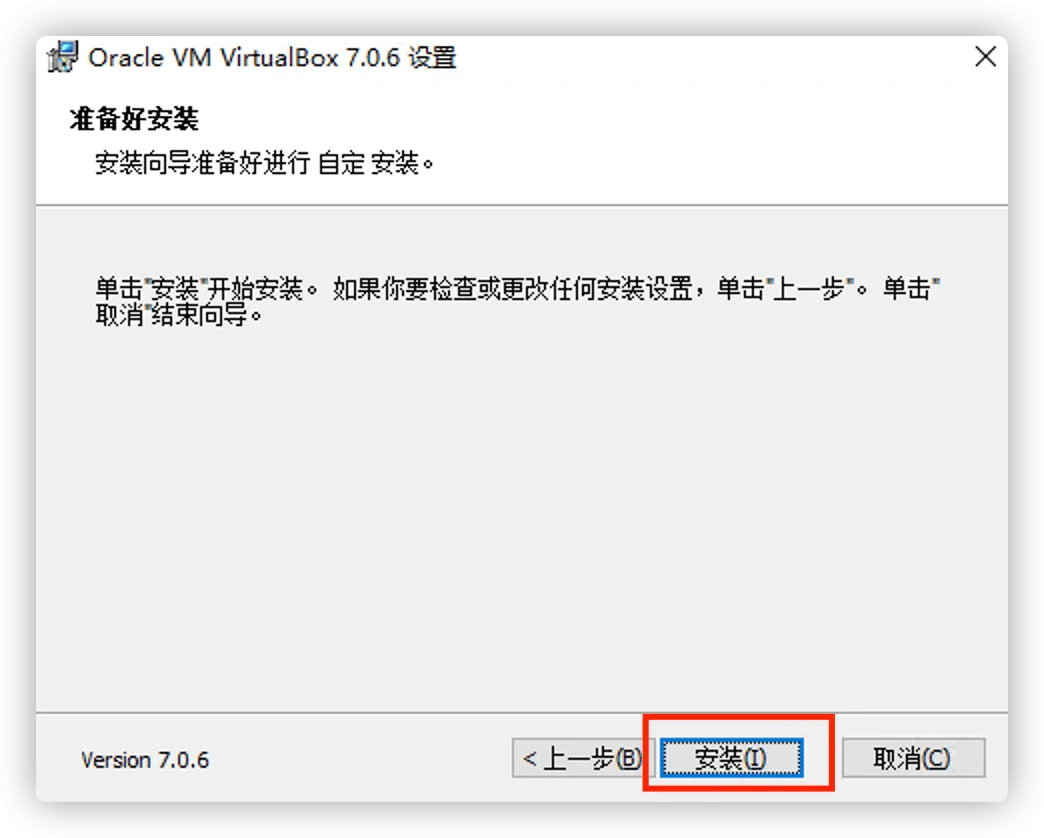 0214图06.png