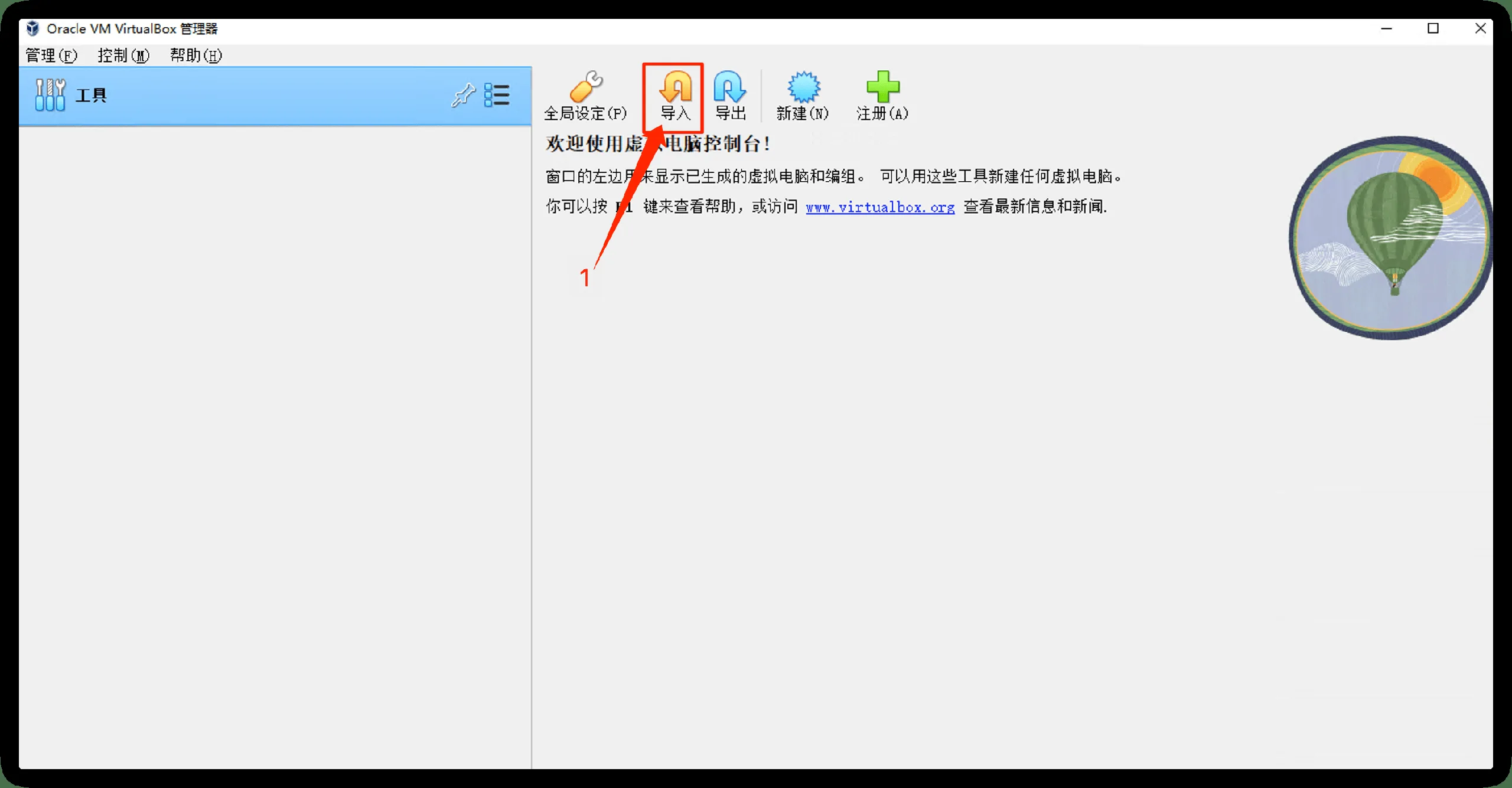 0214图09.png