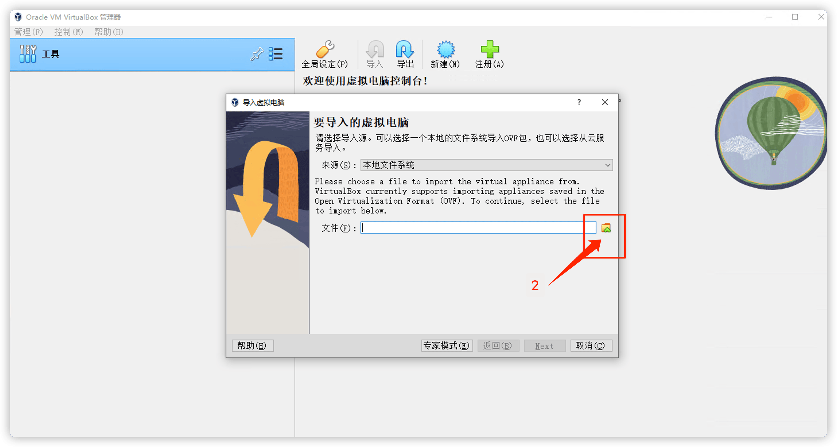 0214图10.png