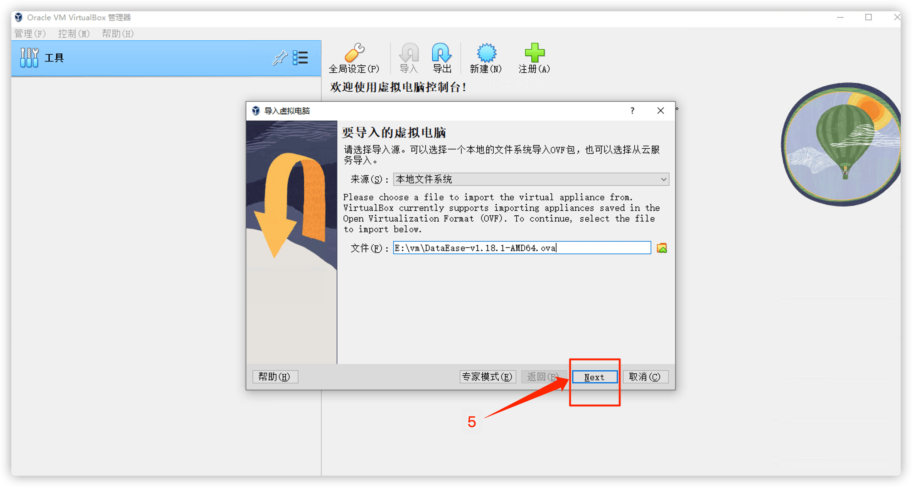 0214图12.png