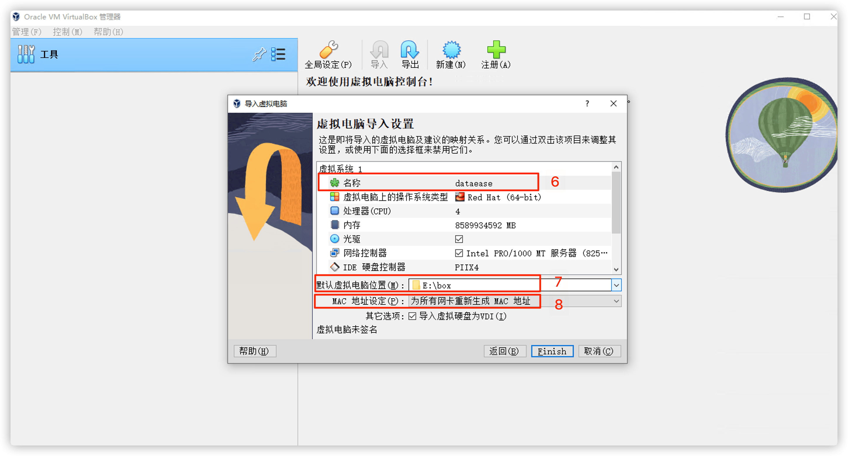 0214图13.png