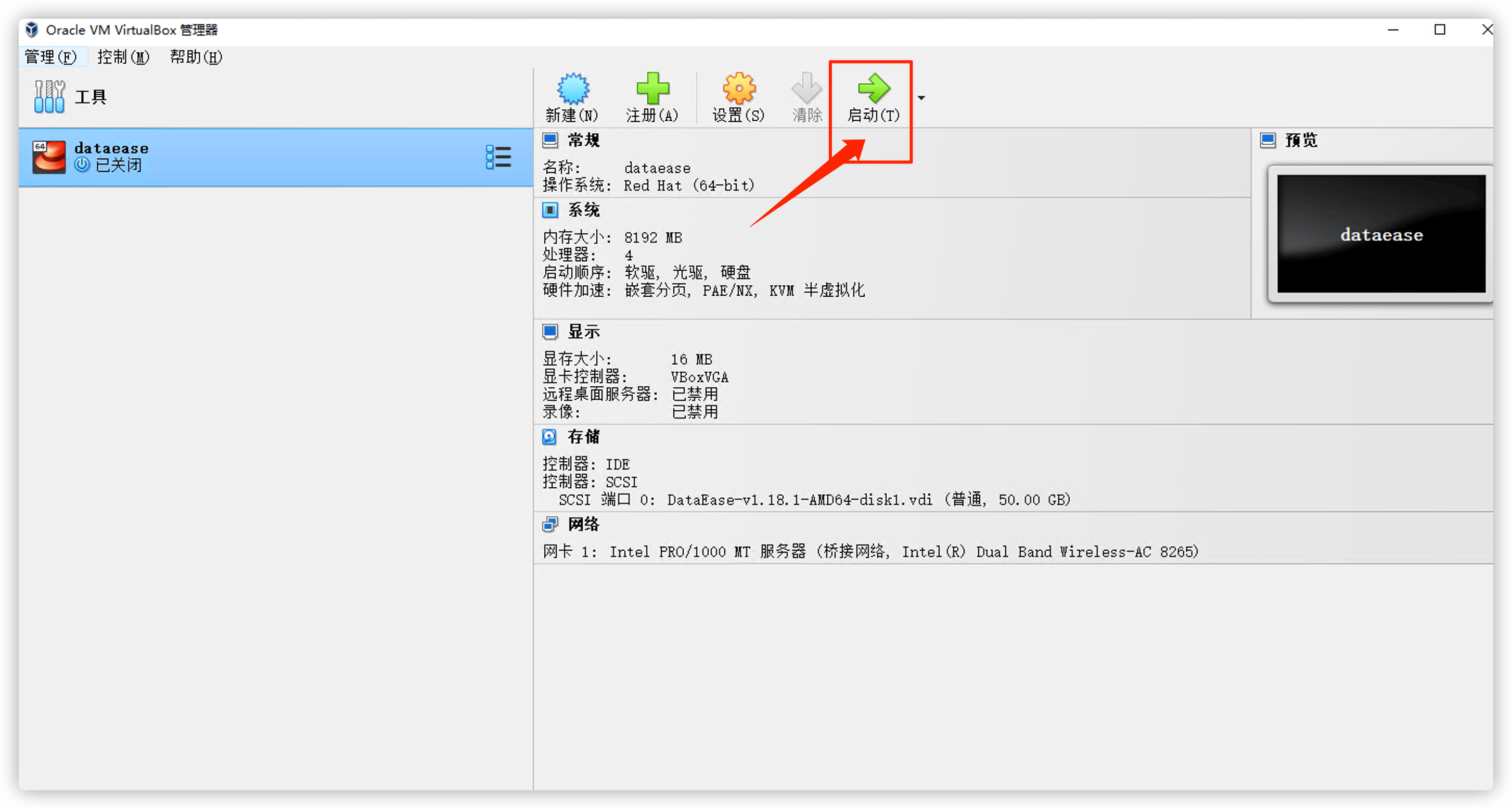 0214图15.png