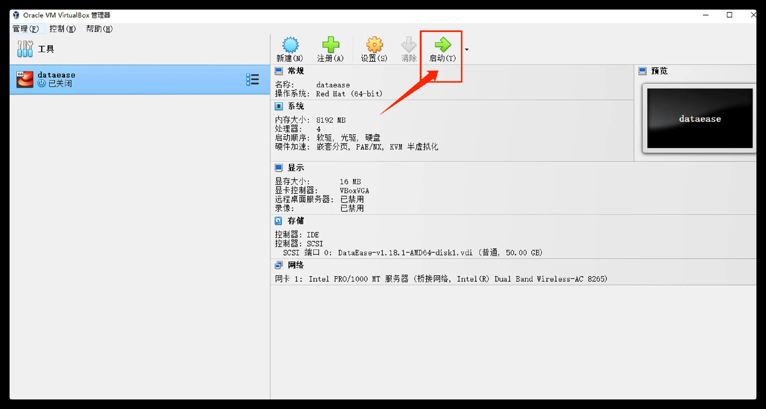 0214图15.png