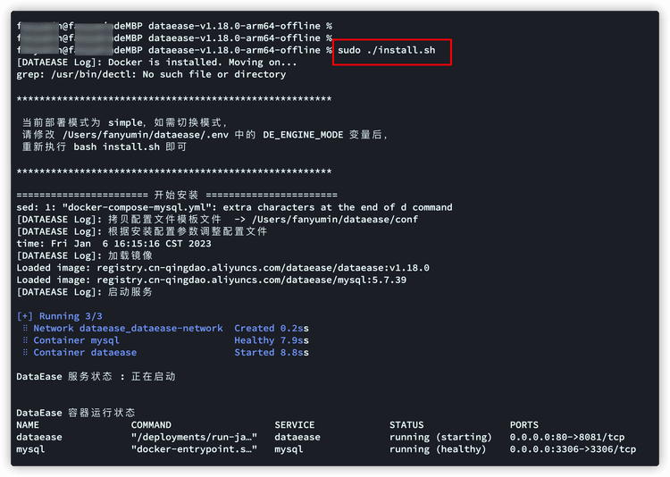 0214图27.png