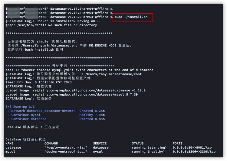0214图27.png