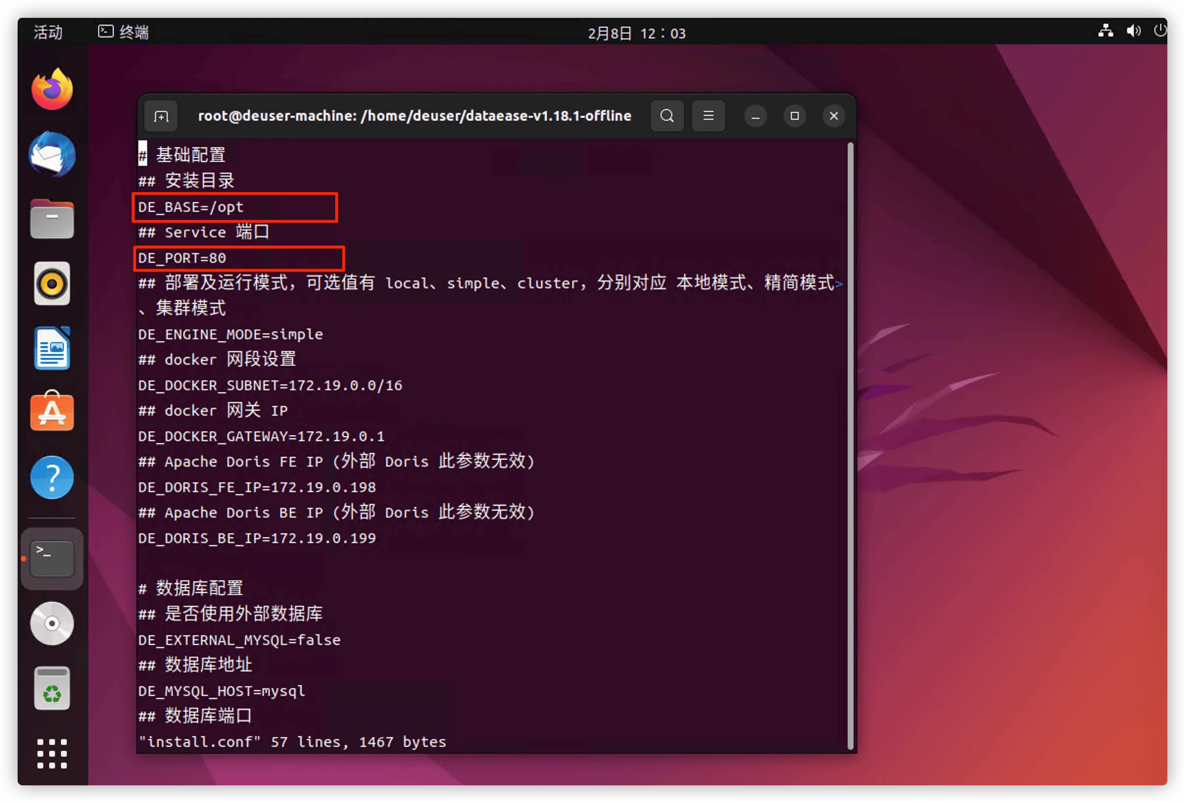 0214图32.png