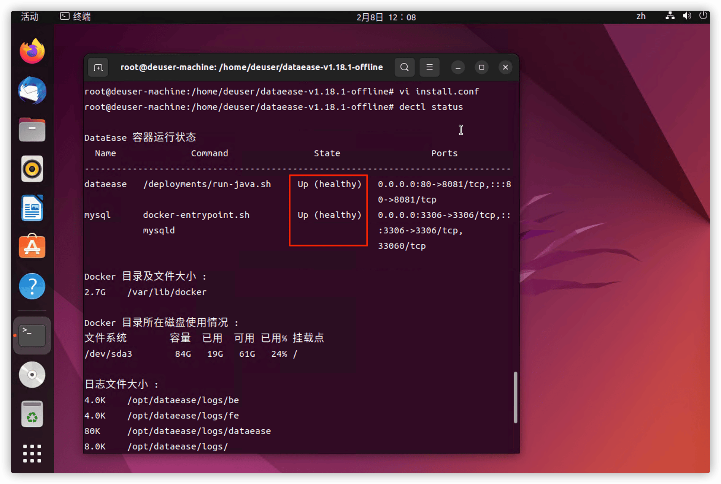 0214图33.png