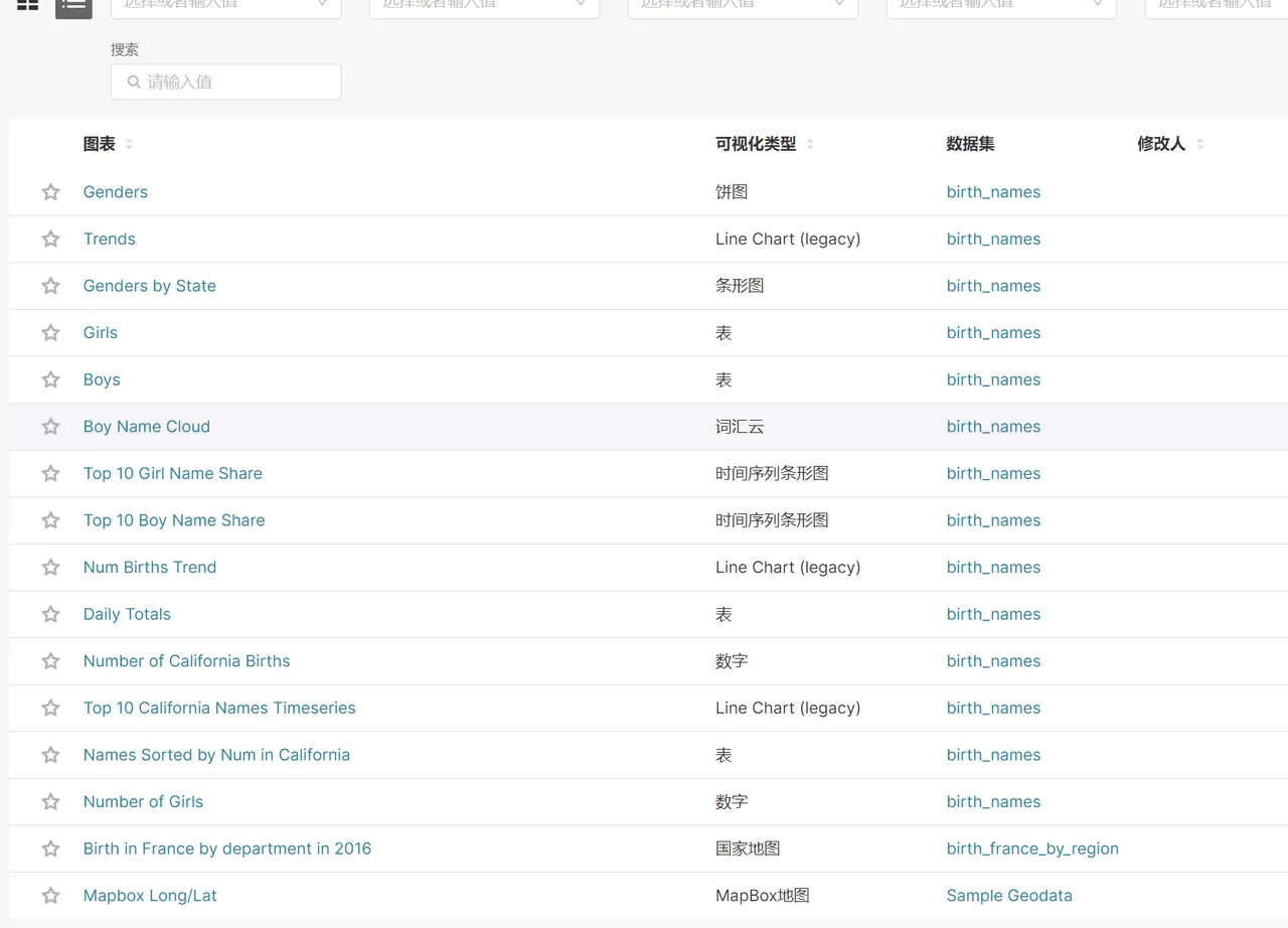 图03-shei.png