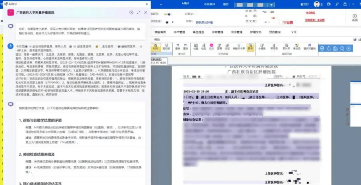 截屏2025-09-16 19.17.36.png