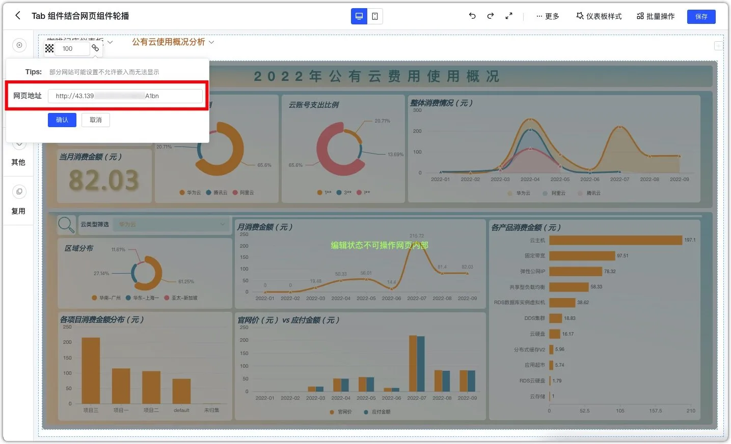 图10.jpeg
