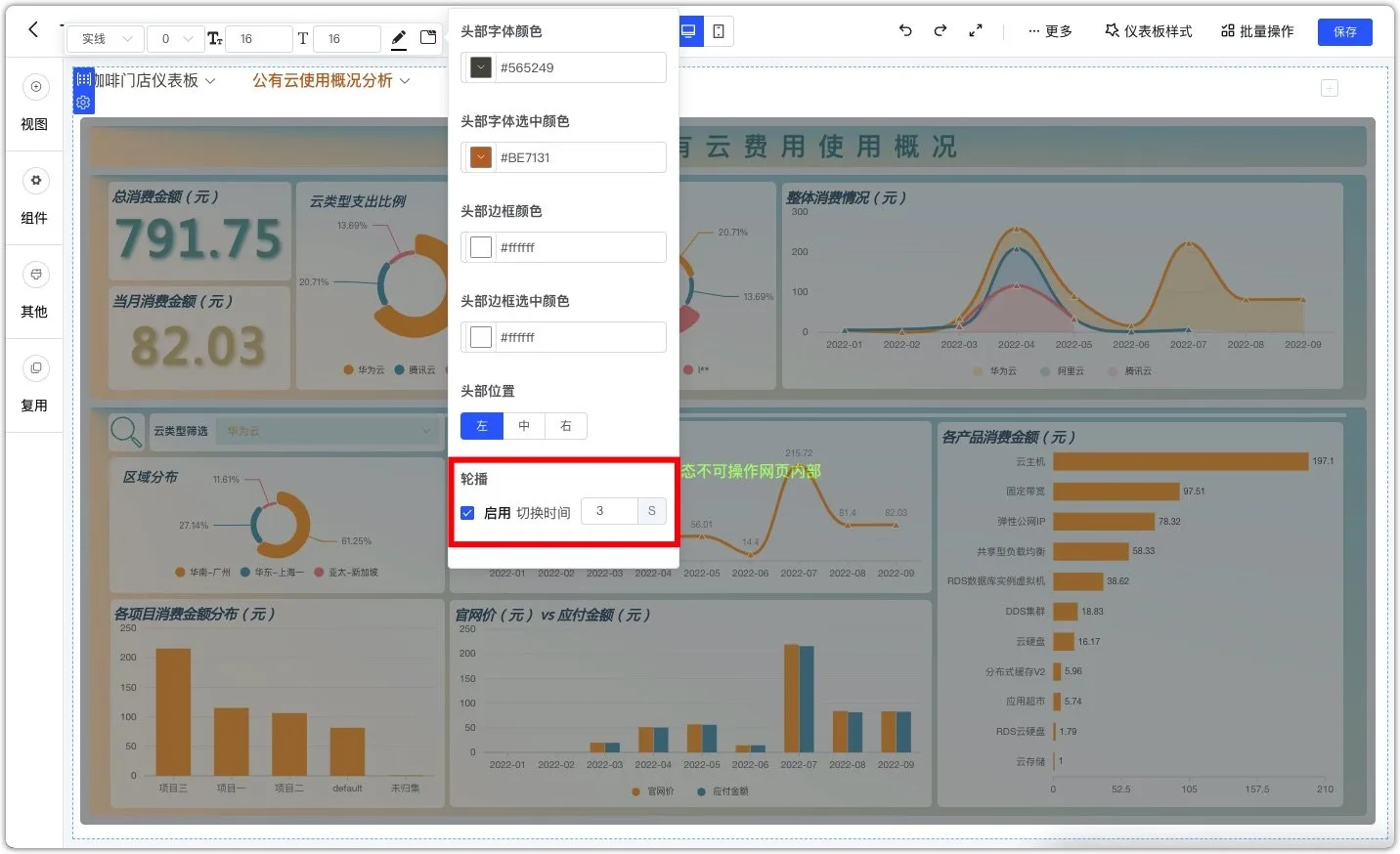 图12.jpeg