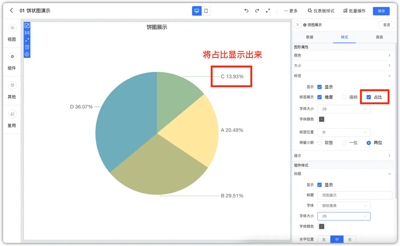图02.png