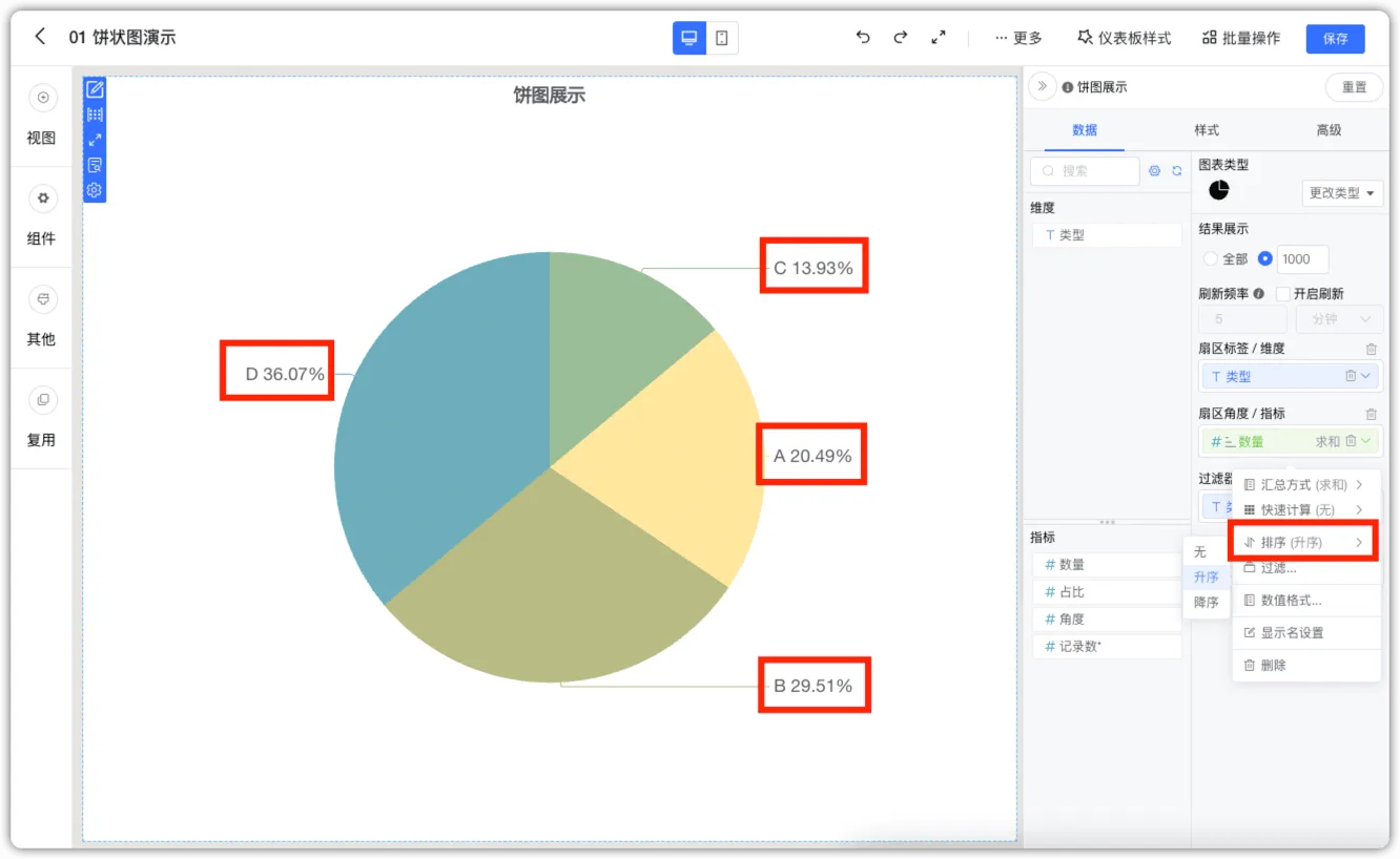 图03.png