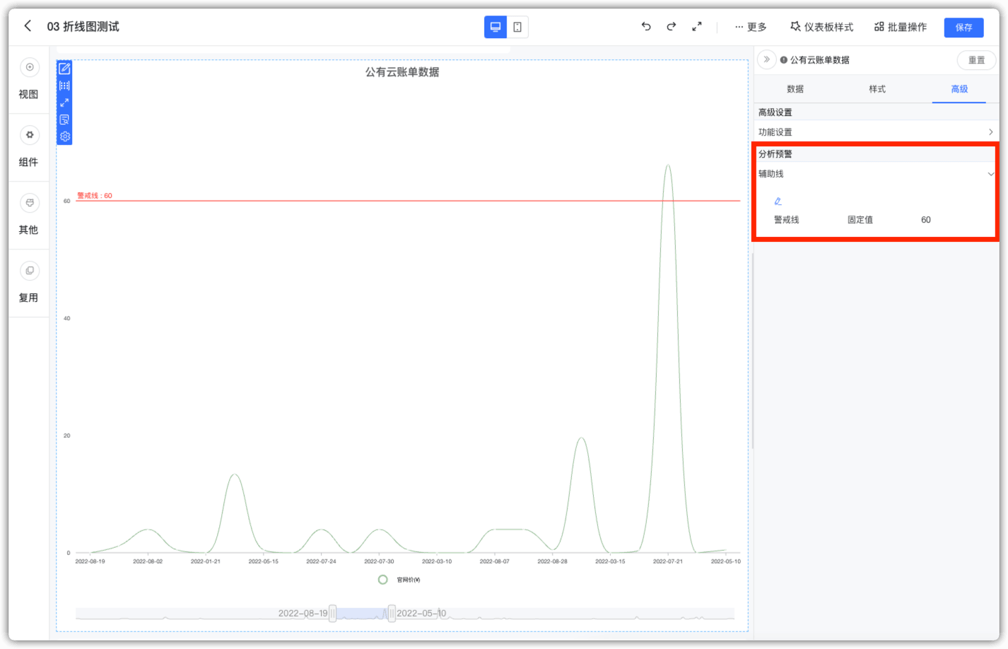 图20.png