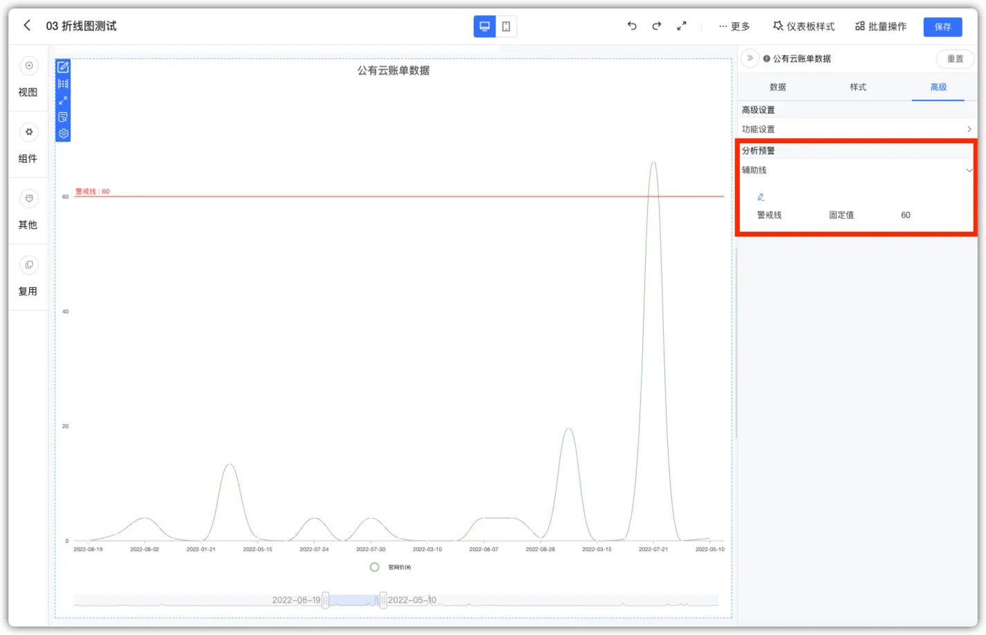 图20.png
