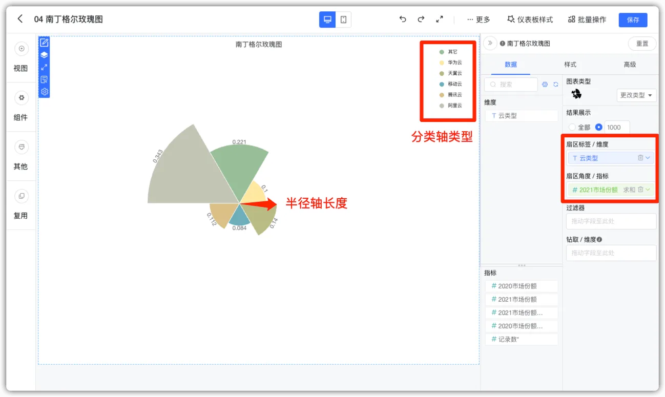 图23.png