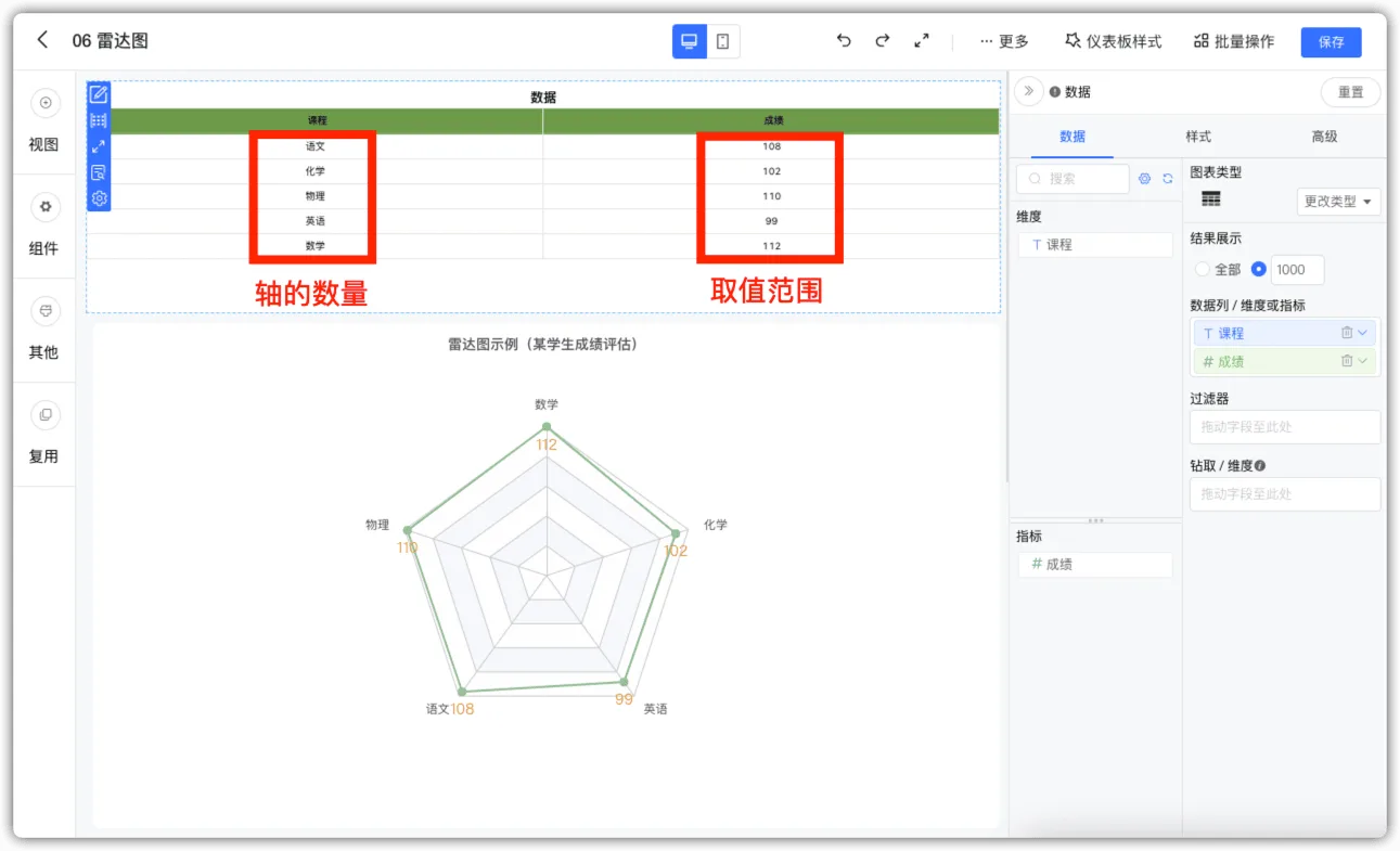 图32.png