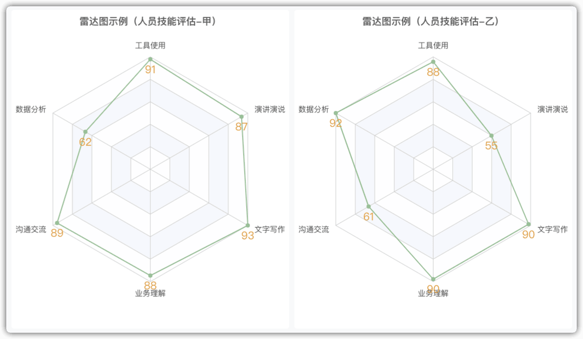 图35.png