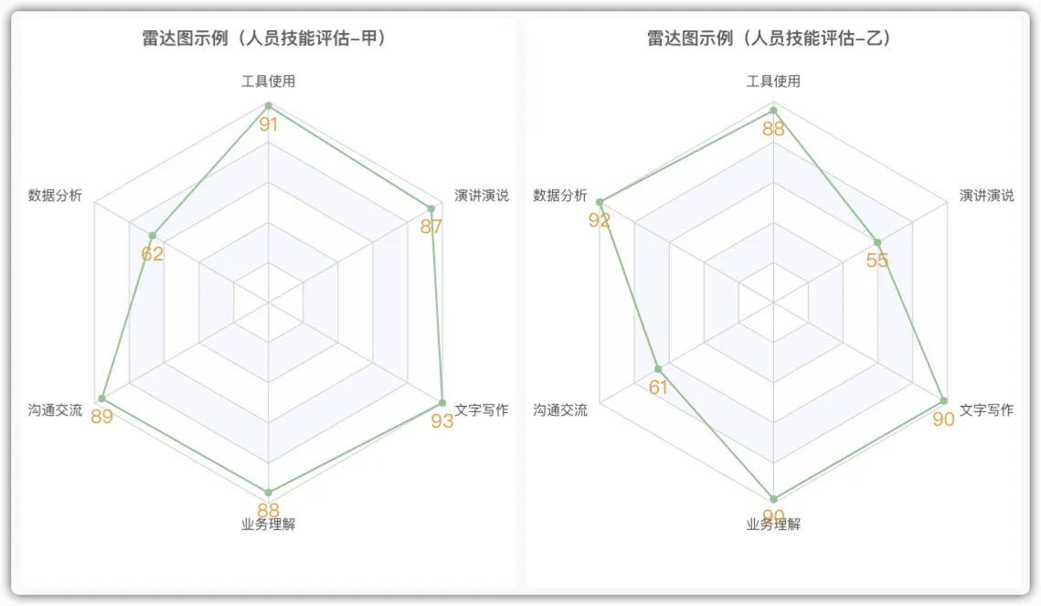 图35.png
