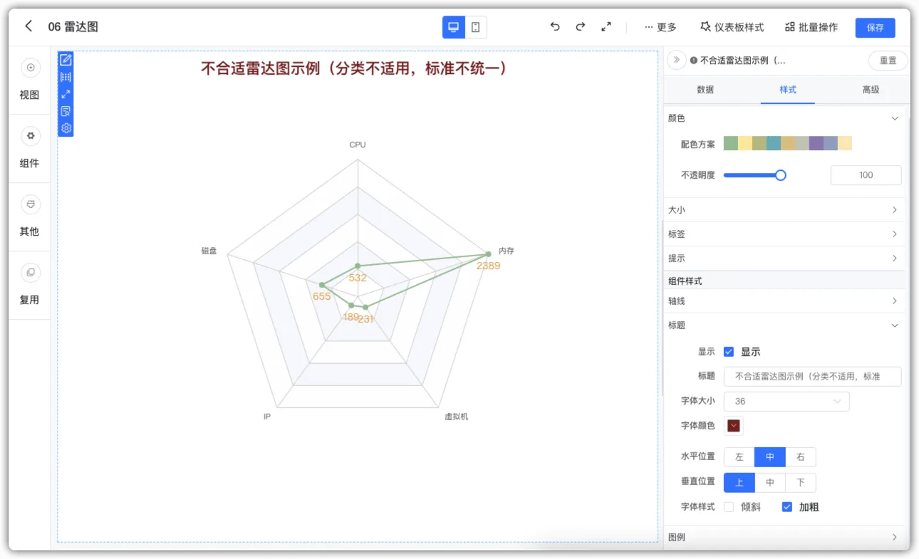 图36.png