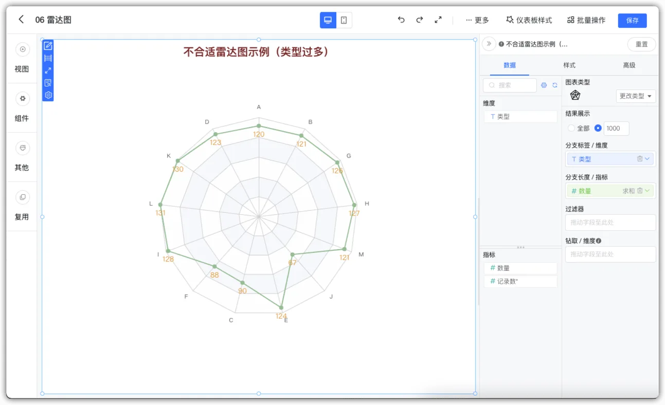 图37.png