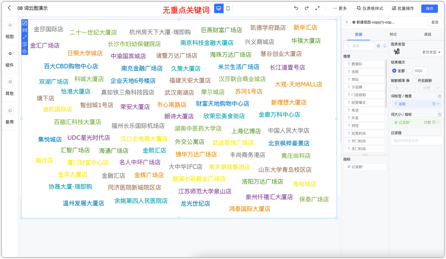 图44.png