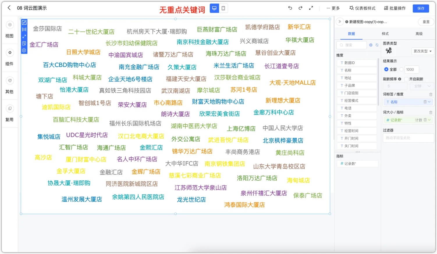 图44.png