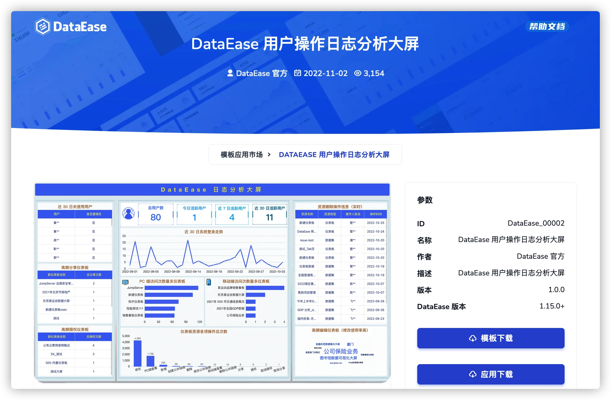 图05-gmlv.png