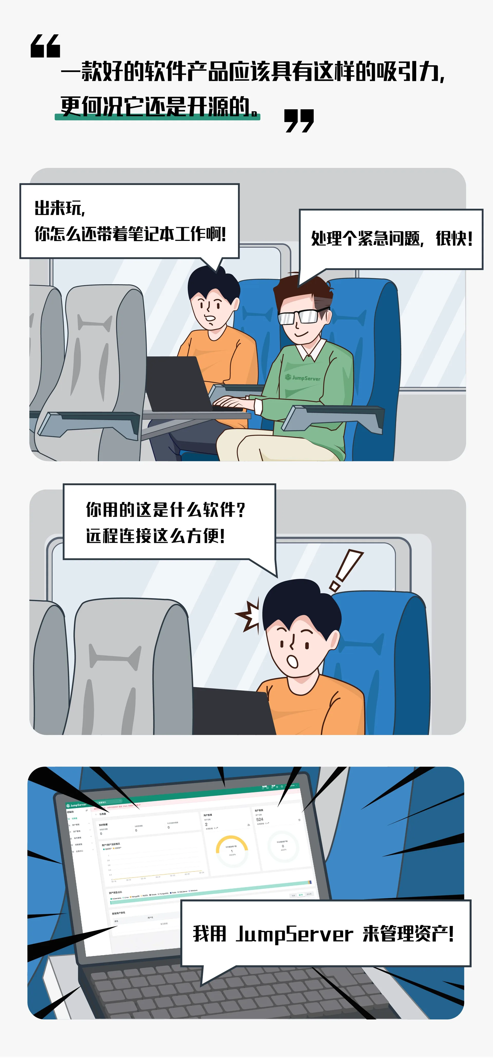 插图.jpeg