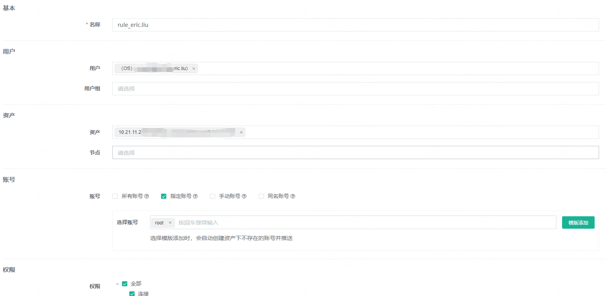 图6-zupe.png