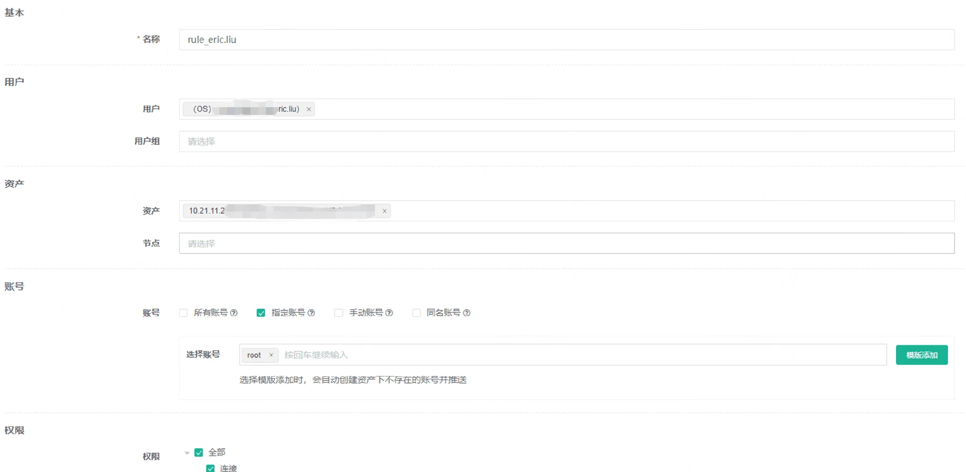 图6-zupe.png