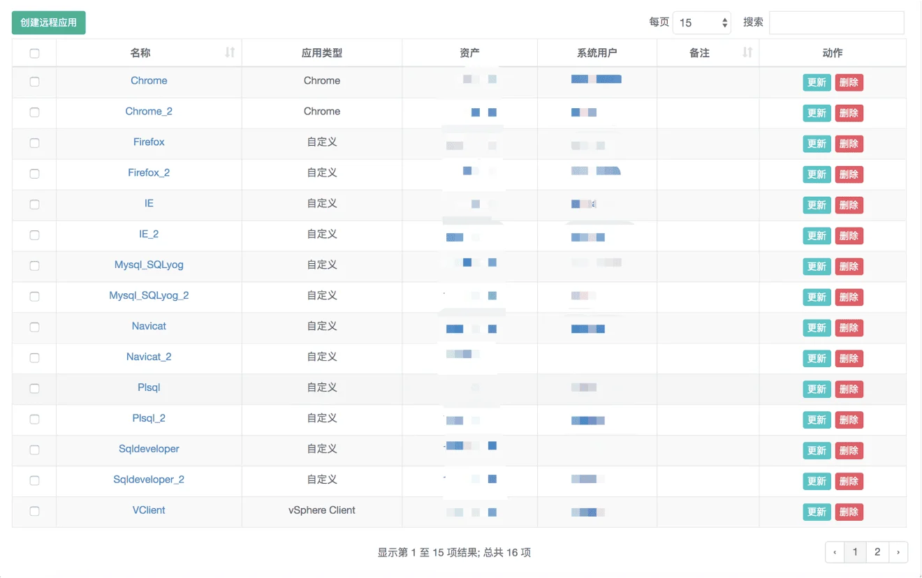 图9-lpyh.png