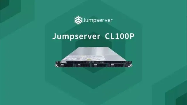 Jumpserver一体机发布，软件版本升级至1.4.8