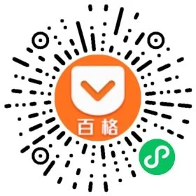 活动二维码.jpeg