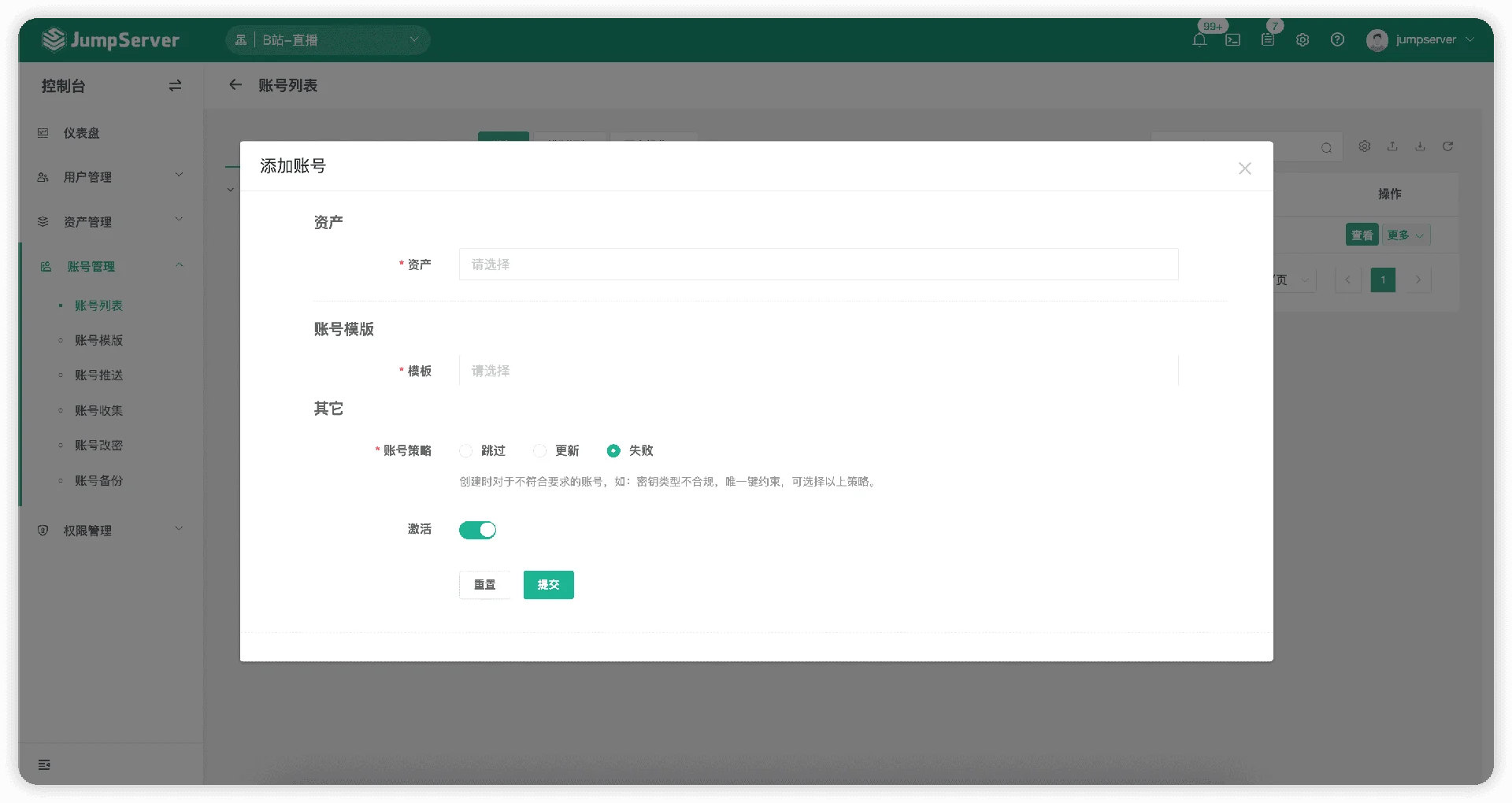 图3-jxnk.png