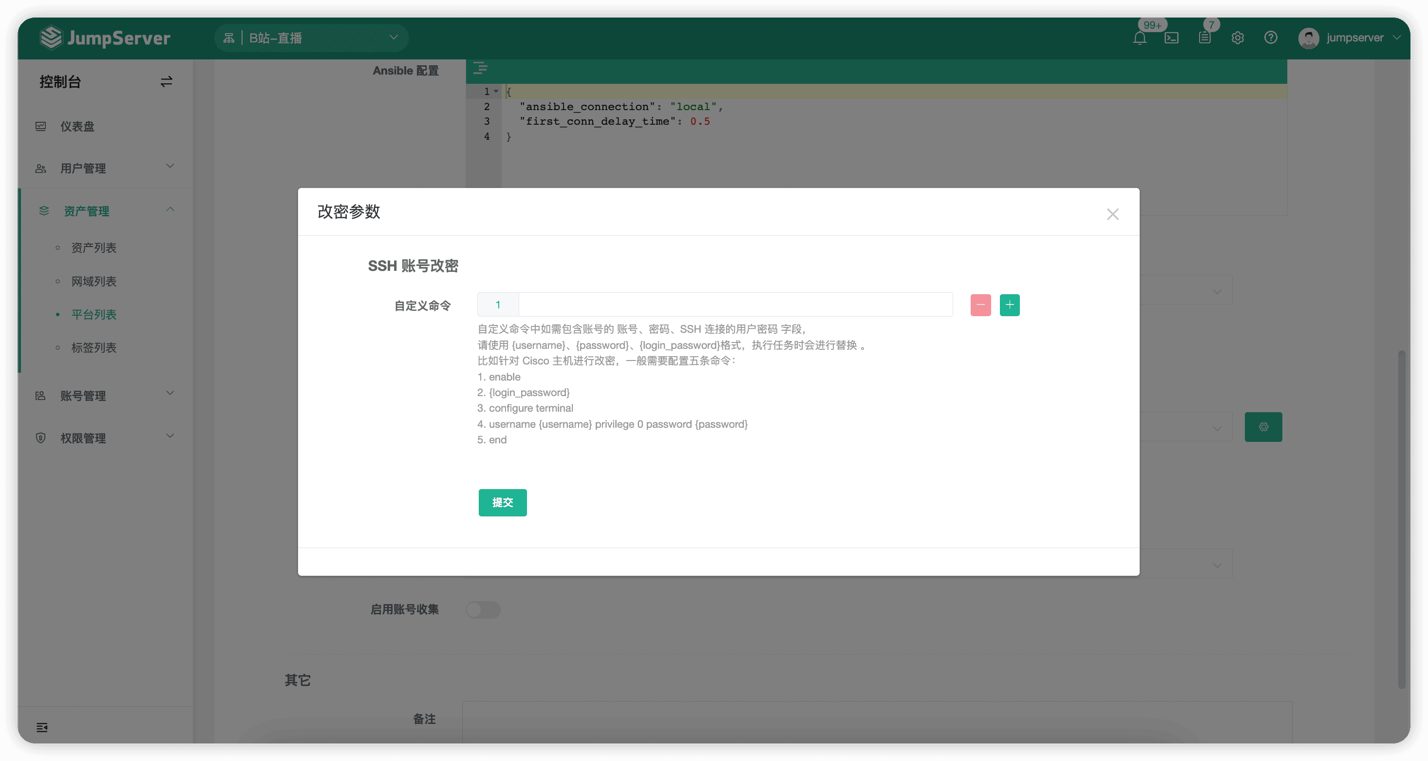 图15-tcia.png