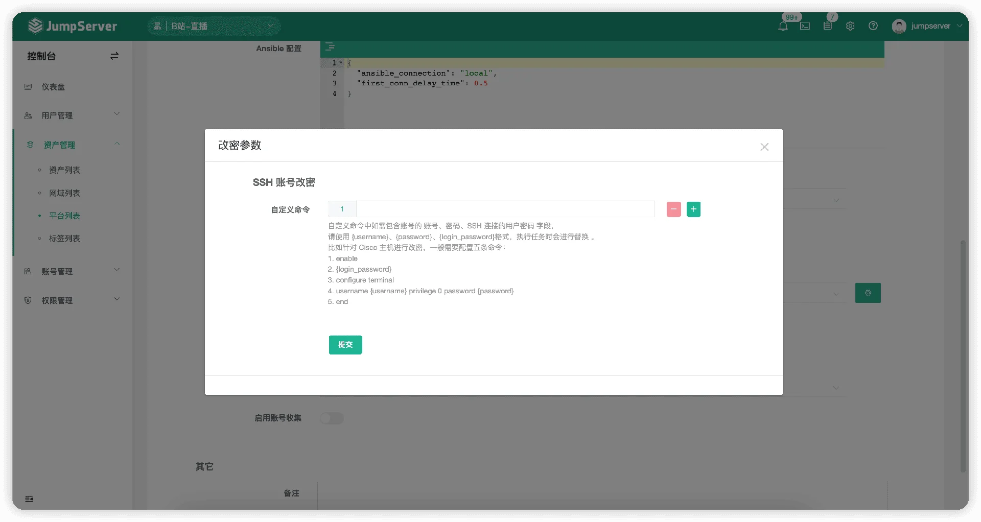 图15-tcia.png
