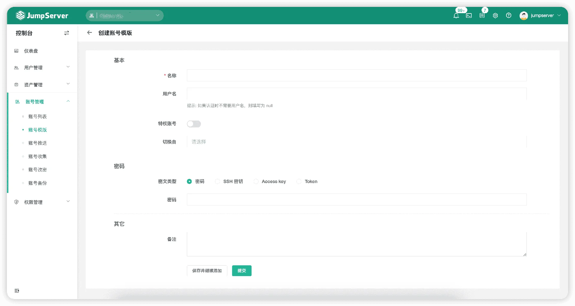 图4-nmhs.png