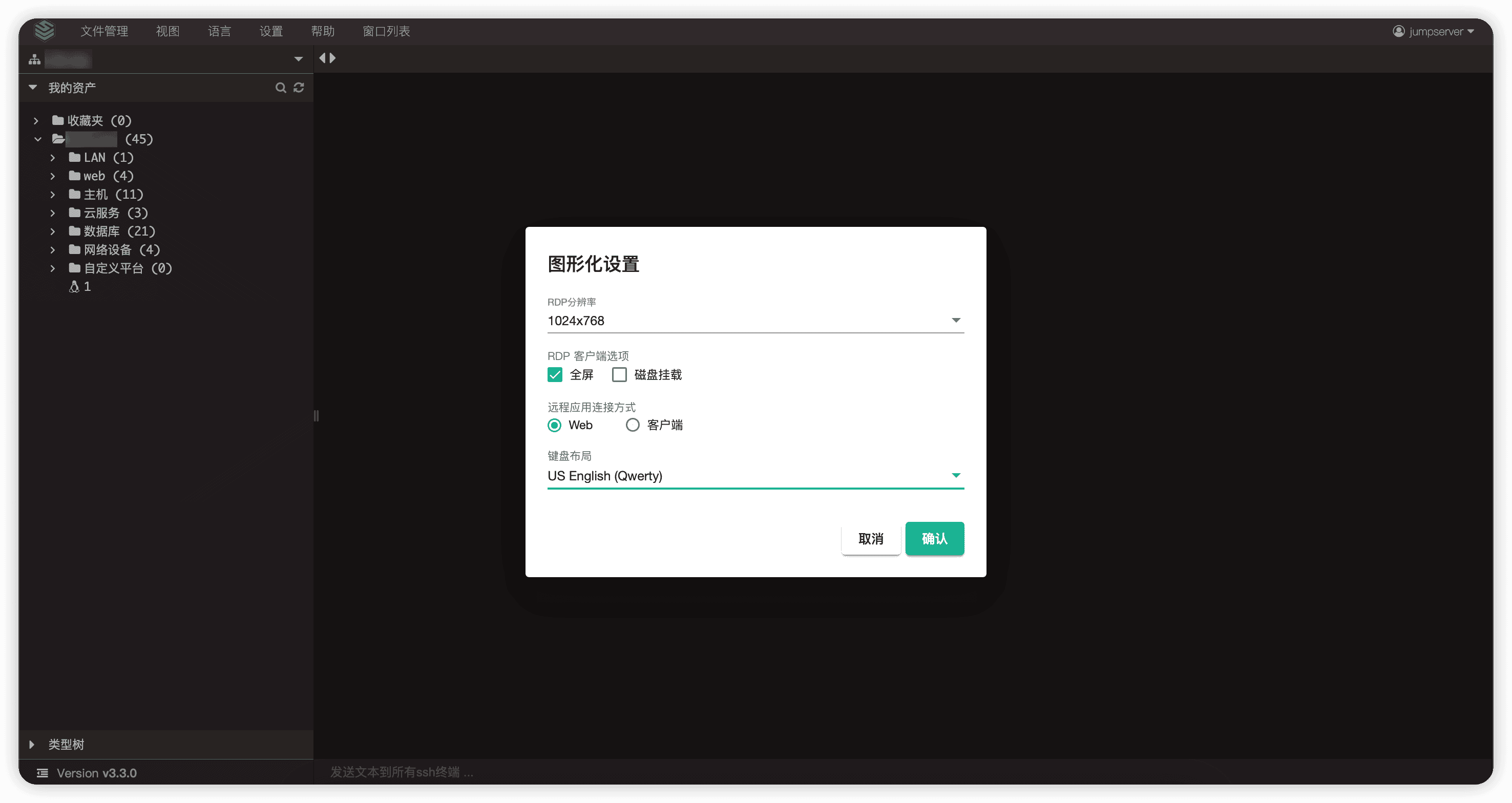 图6-alby.png
