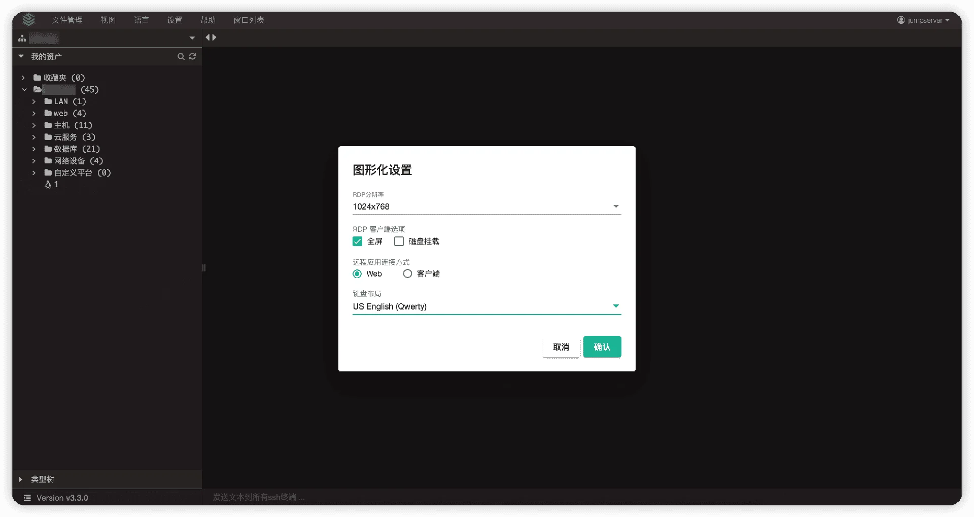 图6-alby.png