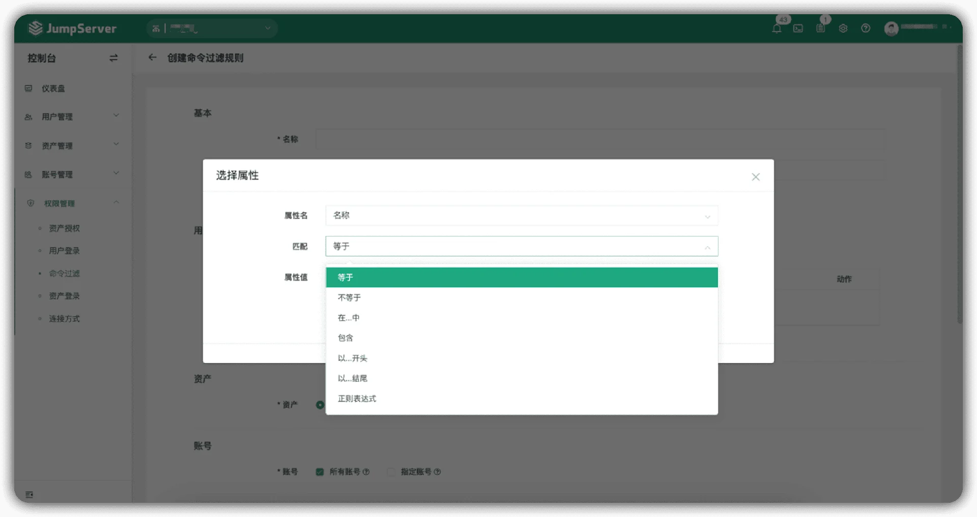 图1-ywbl.png