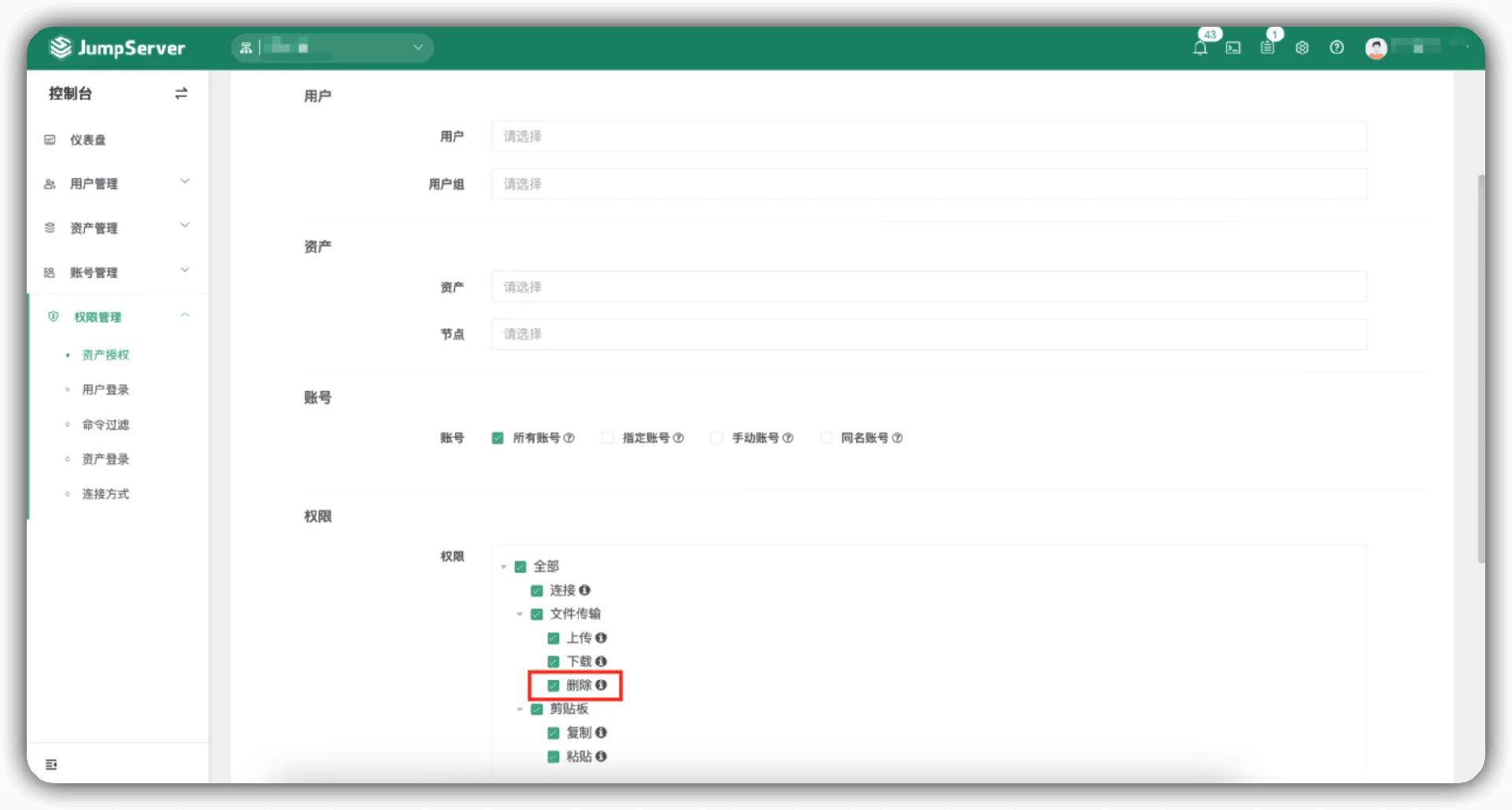 图3-wmih.png