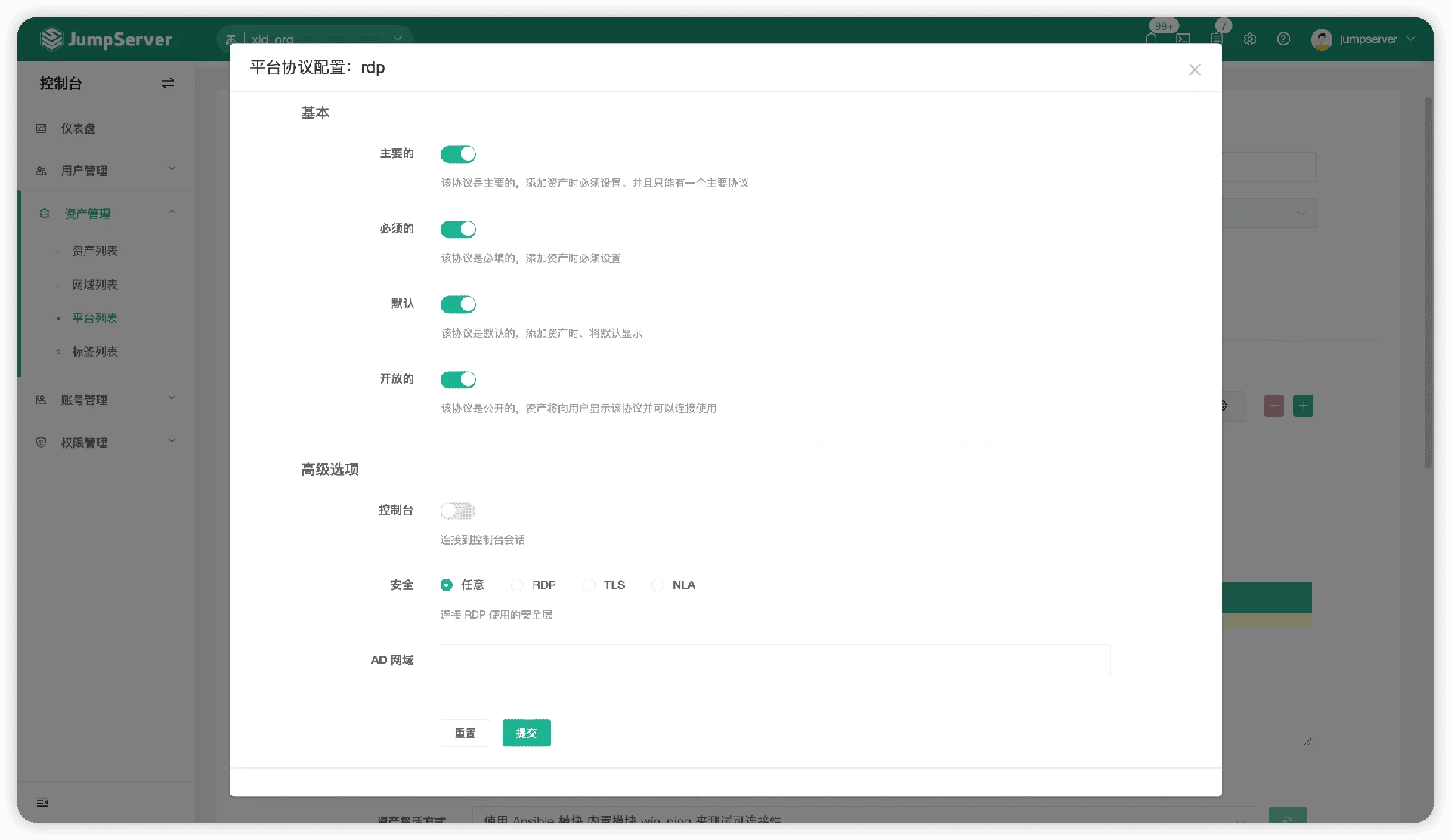 图3-pphf.png
