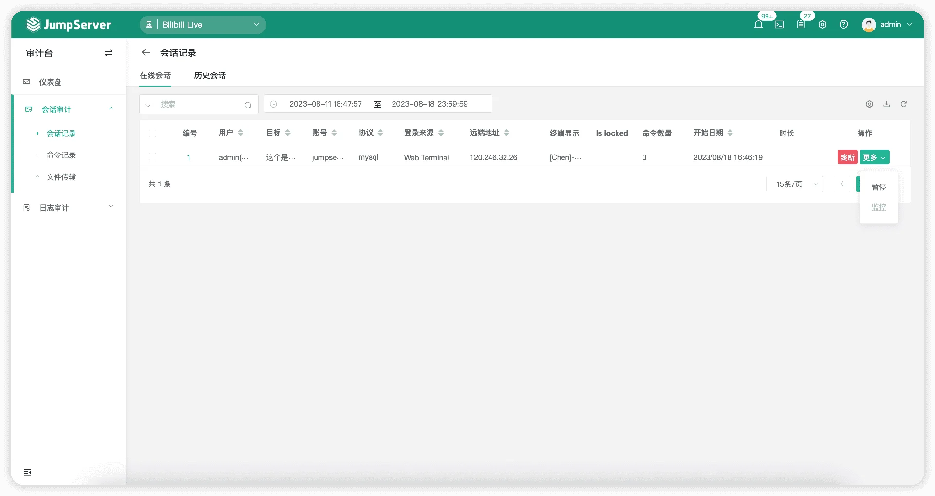图3-ocvw.png