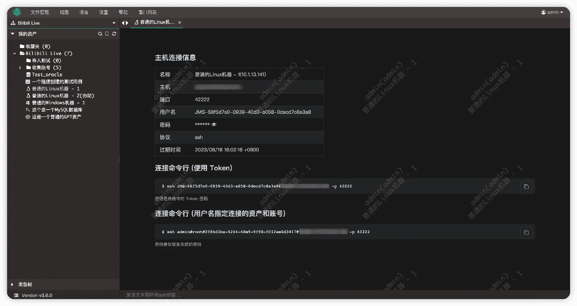 图10-nets.png