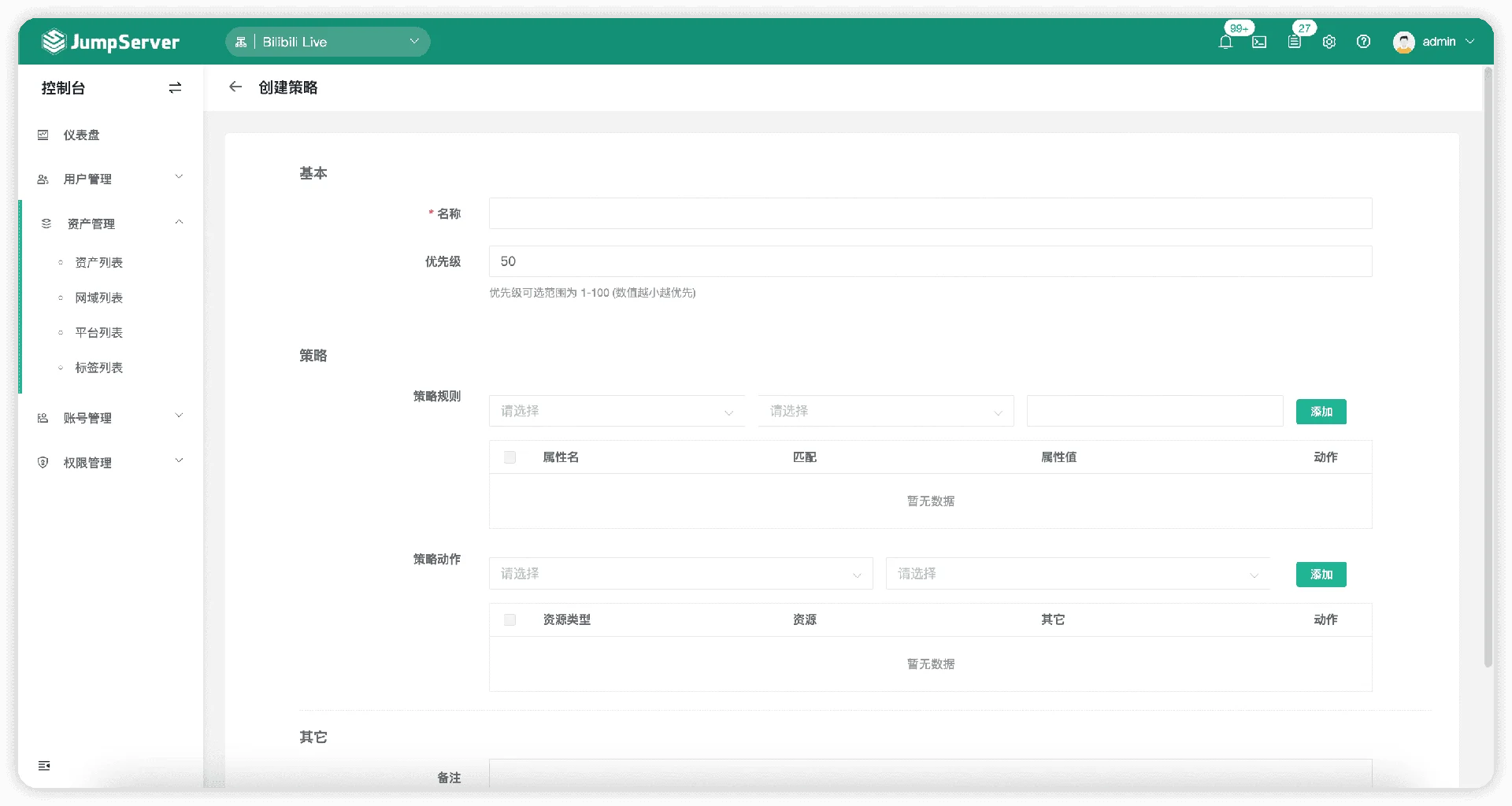 图13-fyqs.png