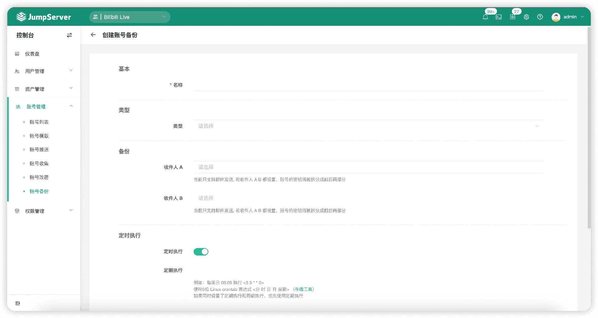 图14-zkvv.png